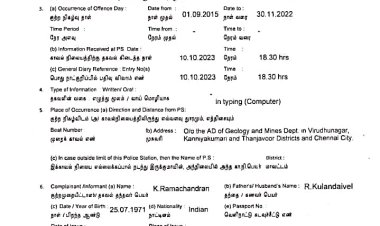கனிம வள கொள்ளையர் மீது பதியப்பட்டுள்ள வழக்கு