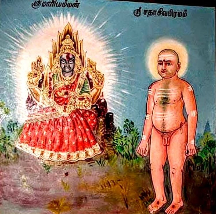 ஸ்ரீ ஸ்ரீ புன்னைநல்லூர் மாரியம்மன்