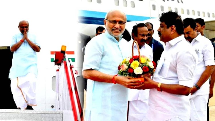 தமிழகம் வந்த குடியரசு துணை தலைவர்