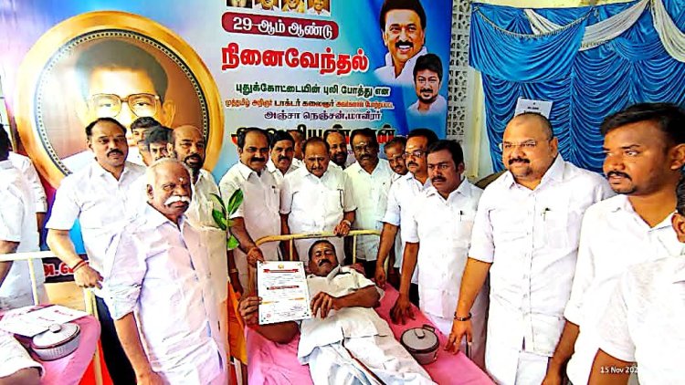 பெரியண்ணன் (Ex.MLA) அவர்களின் 29-ம் ஆண்டு நினைவு நாளினை முன்னிட்டு அவர்களின் நினைவிடத்தில் அமைச்சர்கள் எஸ்.ரகுபதி சிவ.வீ.மெய்யநாதன் கலந்துகொண்டு அவரது திருவுருவப்படத்திற்கு மலர் தூவி மரியாதை செலுத்திய நிகழ்வின்போது.,