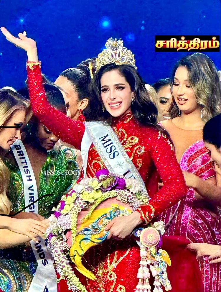 2025 ம் ஆண்டு அழகி