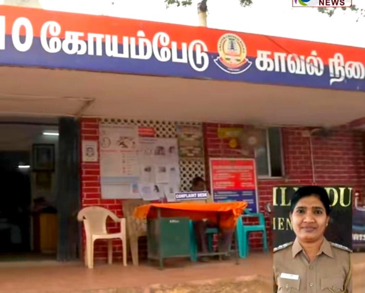 1,500 லஞ்சம் வாங்கிய கோயம்பேடு காவல் ஆய்வாளர் தாஹிரா