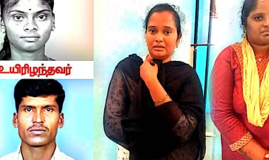 கருக்கலைப்பின் போது பெண் பலி