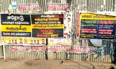 விஜய்யின் பிரசாரக் கூட்டம் நடைபெறும் பகுதிகளைச் சுற்றி அவரை விமர்சித்து ஒட்டப்பட்டிருந்த சுவரொட்டியால் அங்கு பரபரப்பு ஏற்பட்டது!