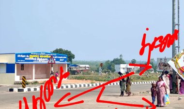 புதுக்கோட்டை அரசு போக்குவரத்து கழக மேலாளர் அவர்களின் கவனத்திற்கு