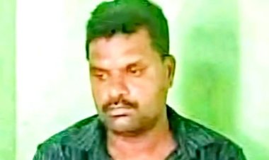 பட்டா மாறுதலுக்கு ஆறாயிரம் லஞ்சம் பெற்ற VAO கைது!