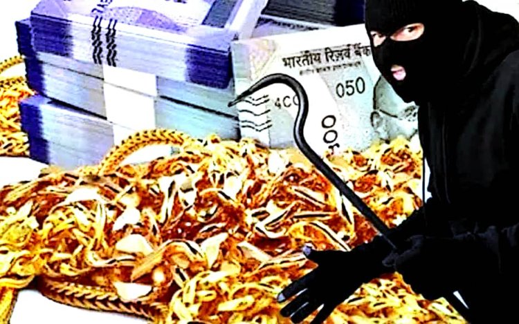 நீதிமன்ற எழுத்தர் வீட்டில் 45 சவரன் கொள்ளை