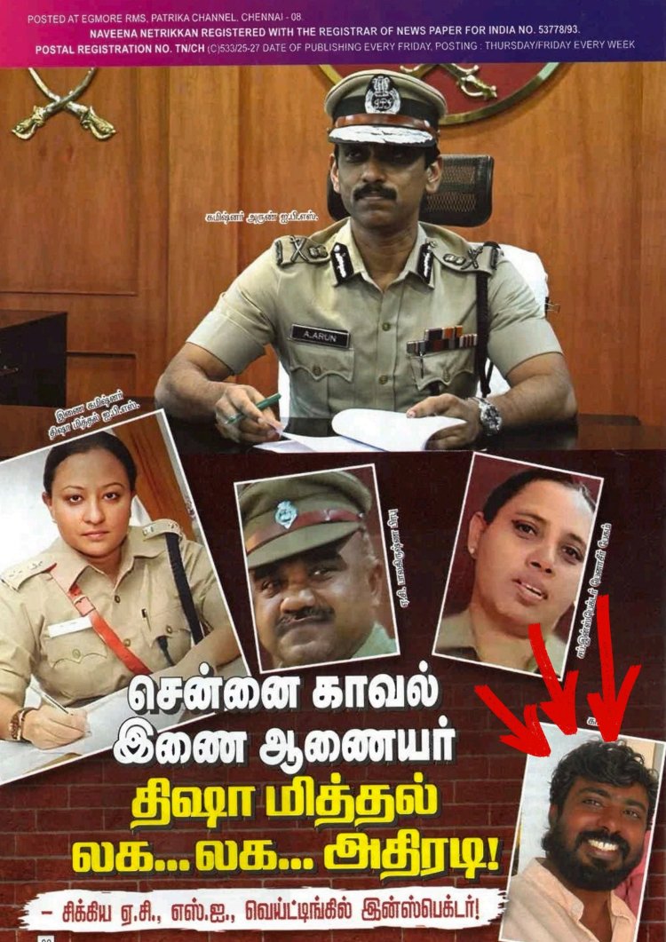 நெல்லை கோபால் அவர்களை தொல்லை கோபால் என்று முத்திரை பதித்தும், பணங்களை பத்திரிகை ஆசிரியர்களுக்கு கொடுத்து தற்பெருமை விவரிப்பதை, விடாமல் அடம் பிடிக்கிறார் தொல்லை கோபால்,