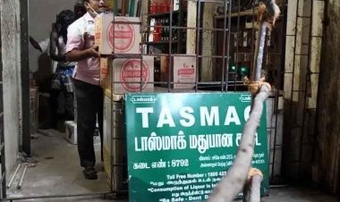 நாளைய தினம் திருவள்ளுவர் தினத்தை முன்னிட்டு தமிழகம் முழுவதும் உள்ள டாஸ்மாக் கடைகள் இயங்காது என அறிவிக்கப்பட்டுள்ளது.