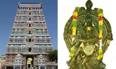 உத்திரகோசமங்கை மங்களநாதர் சுவாமி கோவில்