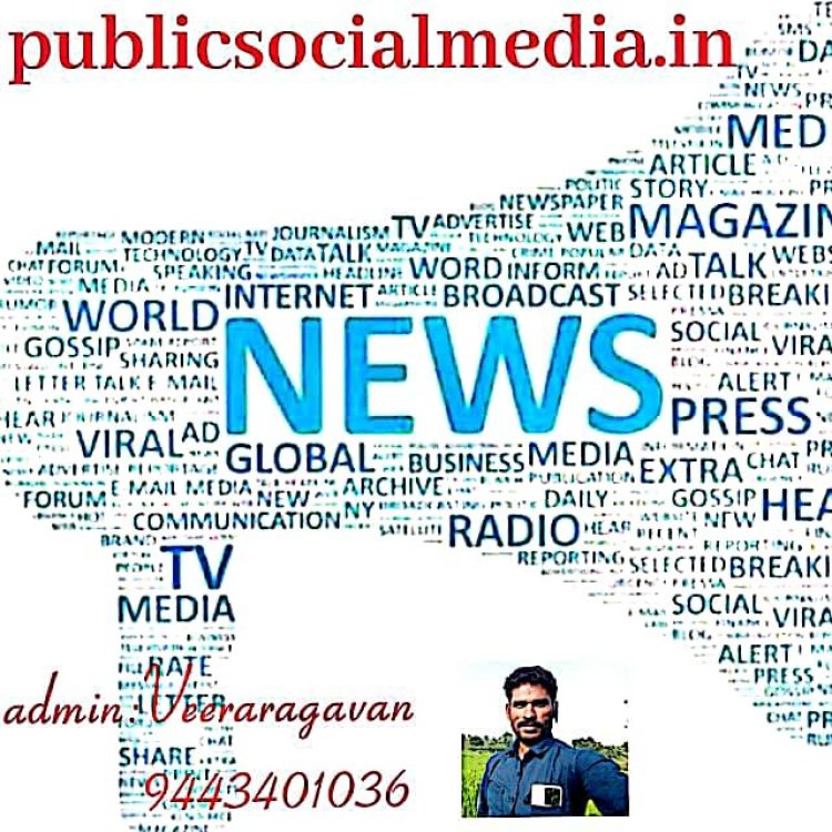 எந்த புண்ணியவான்களையும் நம்பி நான் இந்த செய்தி தளத்தை தொடங்கவில்லை! முற்றிலும், முற்றிலும் மக்கள் சேவைக்காக மட்டுமே இந்த செய்தி தளம் செயல்படுகிறது செயல்படுத்தி வருகிறேன்:  யாரிடமும் அஞ்சியதும் கிடையாது! கெஞ்சியதும் கிடையாது!13 ஆண்டுகால எனது பத்திரிகை துறையில் இதுவரை நேர்மையின் கண்ணோட்டத்தில் தான் செயல்பட்டு வந்துள்ளேன், இனியும் அப்படித்தான் செயல்படுவேன்.    எல்லாம் வல்ல இறைவன் ஈசன் அருளால்  அனைவரும் நலமுடனும் வளமுடனும் வாழ வாழ்க வாழ்க வாழ்த்துக்கள்.    பத்திரிகையாளர் : வீ. வீரராகவன்