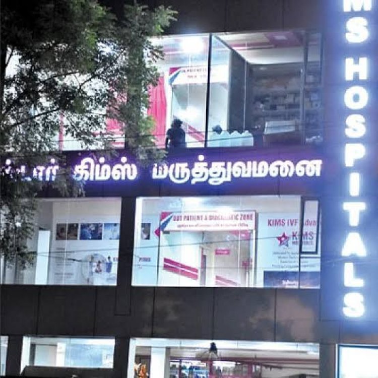 ஸ்டார் கிம்ஸ் மல்டிஸ்பெஷாலிட்டி மருத்துவமனையில் கிட்னி திருட்டு புகார் காரணமாக சிறுநீரக மாற்று அறுவை சிகிச்சை உரிமம் தற்காலிகமாக ரத்து செய்யப்பட்டுள்ளது. 