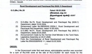 தமிழகத்தில் புது வீடு கட்டுபவர்களுக்கு குட் நியூஸ்! ரூ.3.50 லட்சம் பெறலாம்