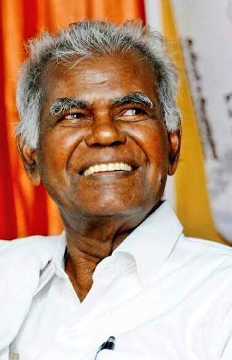 இந்திய கம்யூனிஸ்ட் கட்சியின் மிக மூத்த தலைவர் தோழர் நல்லகண்ணு காலமானார்!  ஆழ்ந்த இரங்கலை தெரிவித்துக் கொள்கிறது  publicsocialmedia.in