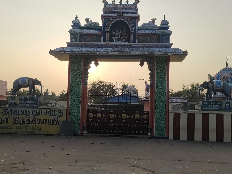 திருவுடையார்ப்பட்டி கிராமத்தில் உள்ள (காசிக்கும் வீசம் கூட) என்ற புகழ் கொண்ட (நீத்தார் ஈமக்கிரியை இறுதி சடங்கு) நடைபெறும் ஸ்ரீதிருமூலநாதர், ஸ்ரீதிரிபுரசுந்தரி, நீத்தார்க்களுக்கு அடைக்கலம் கொடுக்கும் வெள்ளாற்றங்கறையிலிருந்து அருபாலித்து வரும் எல்லாம் வல்ல இறைவன் ஈசன் திருக்கோவிலில் நடக்கும் அவலம் என்ன என்ன!!! புதுக்கோட்டை (EO)  இந்து சமய அறநிலையத்துறை அலுவலர் கண்டுகொள்ளாத காரணம் என்ன?