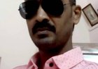 publicsocialmedia.in இணை ஆசிரியராக திரு.M.கலியமூர்த்தி அவர்களை நியமனம் செய்துள்ளது publicsocialmedia.in நிர்வாகம், எந்த செய்திகளாக இருந்தாலும் கலியமூர்த்தி அவர்களை செயல்படுவார்கள் என்று கேட்டுக் கொள்ளப்படுகிறது. நிறுவனர் மற்றும் வெளியிட்டாளர், பத்திரிகையாளர் வீரராகவன்