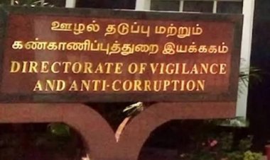 கரூரில் லஞ்சம் வாங்கிய RTO மற்றும் டிரைவர் கைது!  வட்டார போக்குவரத்து அலுவலர் வீட்டிலும் லஞ்ச ஒழிப்புத்துறை ரெய்டு!
