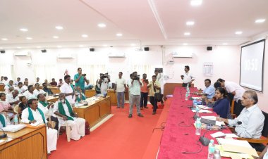 புதுக்கோட்டை மாவட்ட ஆட்சியர் அலுவலகத்தில் விவசாயிகள் குறைதீர்க்கும் நாள் கூட்டம் நடைபெற்றது..