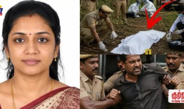 கணவனை விட்டுட்டு, 25 வருட பழைய காதலனை தேடிச் சென்ற பெண்ணுக்கு நடந்த கொடூரம்! 