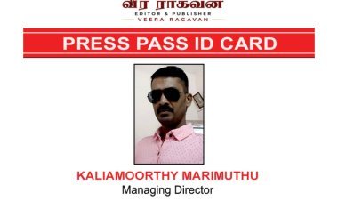 கலியுக நாரதர் மாதாந்திர இதழ் பத்திரிகையின் நிர்வாக இயக்குனராக M. கலியமூர்த்தி அவர்களுக்கு வாழ்த்துக்கள்! வாழ்த்துக்களுடன் கலியுக நாரதர் மாதாந்திர இதழ் வெளியீட்டாளர் மற்றும் ஆசிரியர் வீ.வீரராகவன்: 9443401036