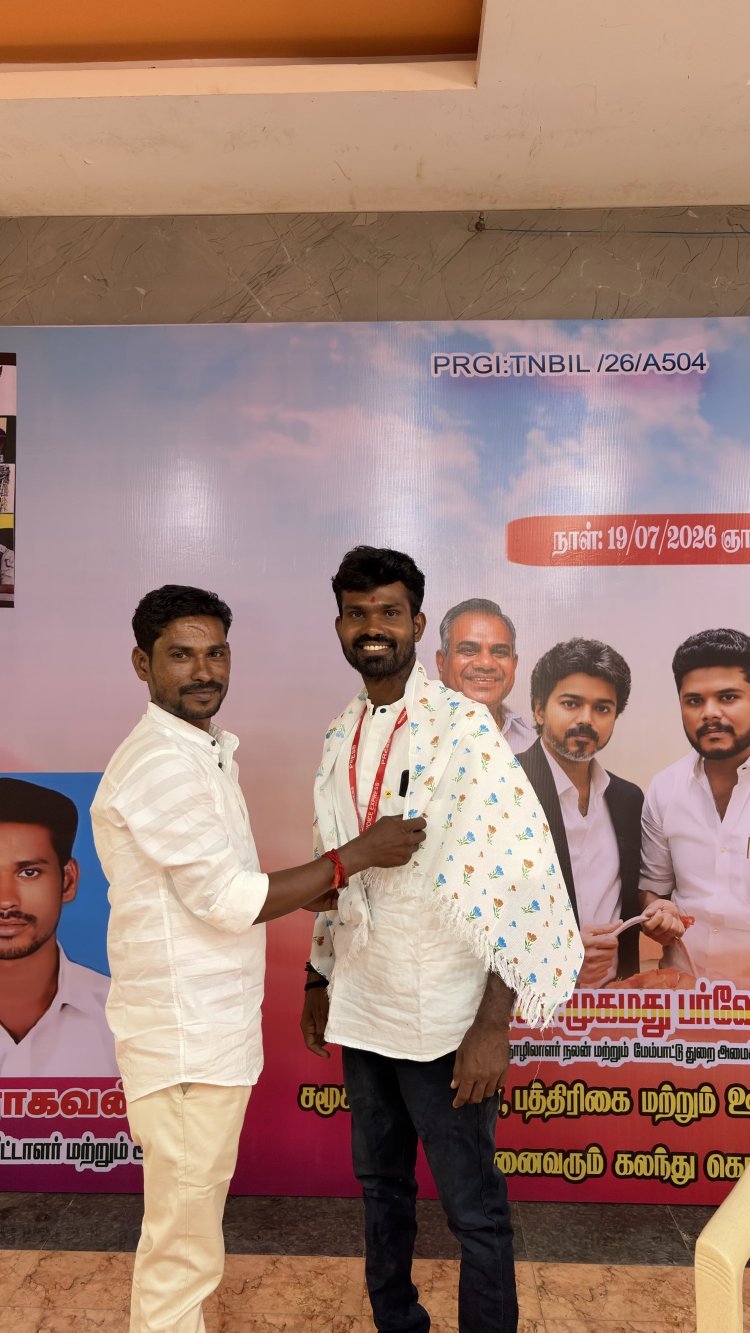 கலியுக நாரதர் மாதாந்திர இதழ் திருச்சி மண்டலம் செய்தியாளராக திரு மா. சரவணன் அவர்களை நியமனம் செய்து வாழ்த்திய கலியுக நாரதர் மாதாந்திர இதழ் வெளியீட்டாளர் மற்றும் ஆசிரியர் வி.வீரராகவன்