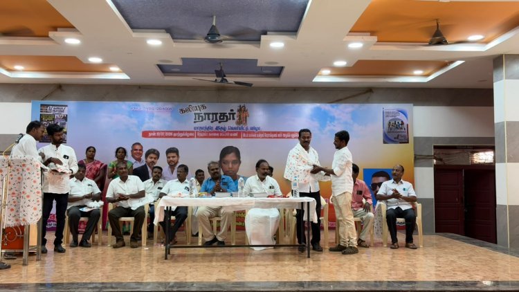 கலியுக நாரதர் மாதாந்திர இதழ் வெளியீட்டு விழாவில் கலந்து கொண்டு வாழ்த்திய பிஜேபியின் புதுக்கோட்டை மாவட்ட முக்கிய பொறுப்பாளர் சு.விஜயகாந்த் அவர்களுக்கு கலியுக நாரதர் மாதாந்திர இதழ் நிர்வாகம்