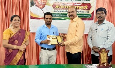   மதுரை மணியம்மை மழலையர் பள்ளியில் இன்று தமிழக அரசின் தூய தமிழ் பற்றாளர் விருது பெற்ற பேராசிரியர் அவர்களுக்கு பாராட்டுகளை தெரிவித்துக் கொள்கிறது கலியுக நாரதர் மாதாந்திர இதழ் நிர்வாகம்
