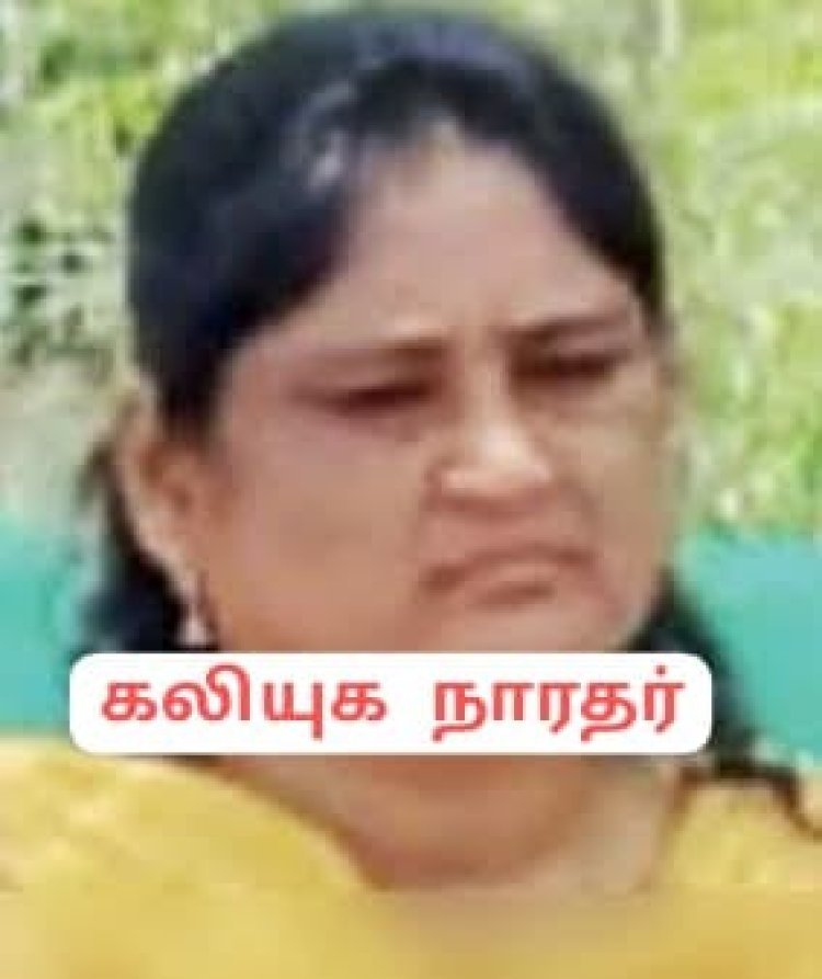 ஒப்பந்த காவலாளியிடம் ரூ.10 ஆயிரம் லஞ்சம் வாங்கிய வட்டார வளர்ச்சி பெண் அதிகாரி கைது!